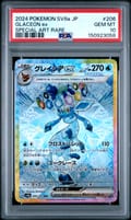 2024 Pokemon Japanese Sv8a-Terastal Fest Ex Glaceon Ex Special Art Rare #206 PSA 10