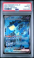 2024 Pokemon Japanese Sv8a-Terastal Fest Ex Iron Crown Ex Special Art Rare #214 PSA 10