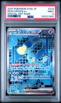 2024 Pokemon Japanese Sv8a-Terastal Fest Ex Iron Crown Ex Special Art Rare #214 PSA 9