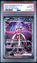 2024 Pokemon Japanese Sv8a-Terastal Fest Ex Iron Valiant Ex Special Art Rare #213 PSA 10