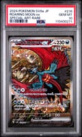 2024 Pokemon Japanese Sv8a-Terastal Fest Ex Roaring Moon Ex Special Art Rare #218 PSA 10