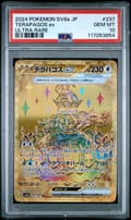 2024 Pokemon Japanese Sv8a-Terastal Fest Ex Terapagos Ex Ultra Rare #237 PSA 10
