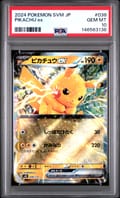 2024 Pokemon Japanese Svm-Start Deck Generations Pikachu Ex #038 PSA 10
