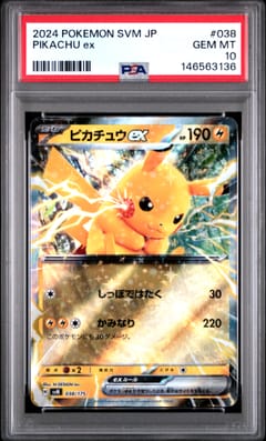 2024 Pokemon Japanese Svm-Start Deck Generations Pikachu Ex #038 PSA 10