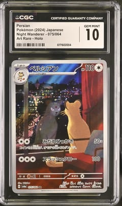 2024 Pokemon Night Wanderer - sv6a Japanese Persian Art Rare Holo #075/064 CGC 10