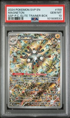 2024 Pokemon Svp En-Sv Black Star Promo Magneton Surging Sparks Pokemon Center Elite Trainer Box #159 PSA 10
