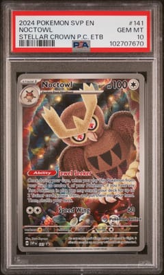 2024 Pokemon Svp En-Sv Black Star Promo Noctowl Stellar Crown Pokemon Center Elite Trainer Box #141 PSA 10