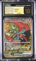 2024 Pokemon Terastal Fest ex Japanese Roaring Moon ex Special Art Rare Holo #218/187 CGC 10 Pristine
