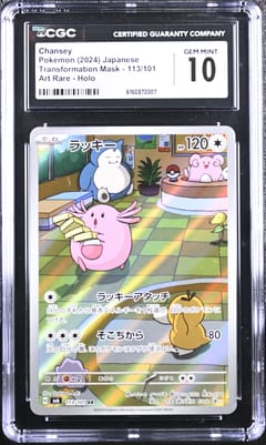 2024 Pokemon Transformation Mask Japanese Chansey Art Rare Holo #113/101 CGC 10
