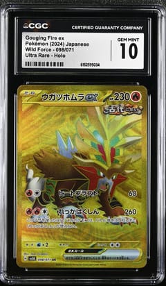 2024 Pokemon Wild Force Japanese Gouging Fire ex Ultra Rare Holo #098/071 CGC 10