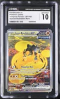 2024 Temporal Forces Iron Boulder ex Special Illustration Rare #207/162 CGC GM10