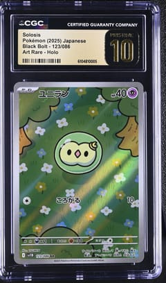 2025 Black Bolt Solosis Art Rare Holo #123/086 CGC 10 Pristine