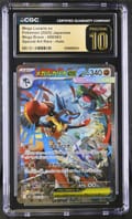 2025 Mega Brave Mega Lucario ex Special Art Rare Holo #088/063 CGC 10 Pristine