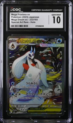 2025 Mega Dream ex Mega Froslass ex Special Art Rare Holo #233/193 CGC GM10