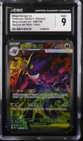 2025 Mega Dream ex Mega Gengar ex Special Art Rare Holo #240/193 CGC 9