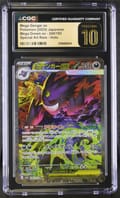 2025 Mega Dream ex Mega Gengar ex Special Art Rare Holo #240/193 CGC 10 Pristine