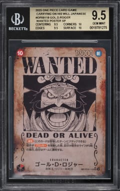 2025 One Piece Card Game Carrying on His Will Japanese Gol.D.Roger WANTED POSTER SP #OP09118 BGS 9.5
