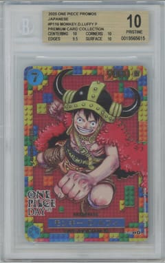2025 One Piece Card Game Promos Japanese Monkey.D.Luffy P/(Premium Card Collection -ONE PIECE DAY '25-) #P110 BGS 10  Pristine