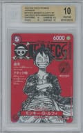 2025 One Piece Card Game Promos Japanese Monkey.D.Luffy SR/(ONE PIECE magazine Vol.20 Shonen Jump x One Piece 20th Anniversary Special Issue Insert) #ST21014 BGS 10  Pristine