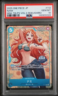 2025 One Piece Japanese Mini-Tin Pack Set Vol.2 Nami Mini-Tin Ps Vol.2-Rokushiro #112 PSA 10