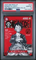 2025 One Piece Japanese Promos Monkey D. Luffy One Piece Magazine Vol.20 #014 PSA 10