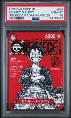 2025 One Piece Japanese Promos Monkey D. Luffy One Piece Magazine Vol.20 #014 PSA 10
