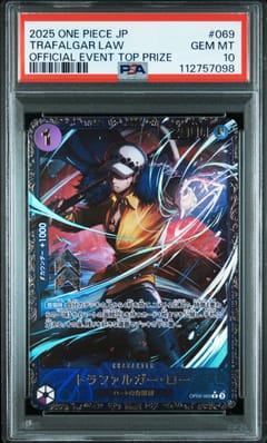 2025 One Piece Japanese Promos Trafalgar Law Official Event Top Prize #069 PSA 10