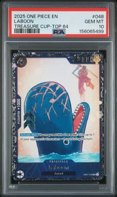 2025 One Piece Promos Laboon Treasure Cup-Top 64 #048 PSA 10