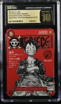 2025 One Piece Promotional Cards Japanese Monkey D. Luffy One Piece Magazine Vol.20 #ST21-014 CGC 10  Pristine
