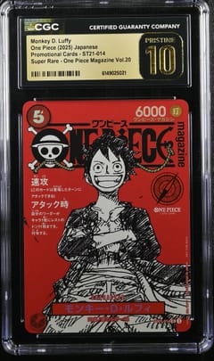 2025 One Piece Promotional Cards Japanese Monkey D. Luffy One Piece Magazine Vol.20 #ST21-014 CGC 10  Pristine