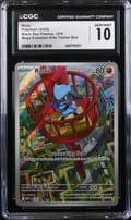 2025 Pokemon Black Star Promos - Mega Evolution MEP EN Riolu Mega Evolution Elite Trainer Box (Holo) #010 CGC 10