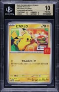 2025 Pokemon Card Game MEGA Promos Japanese Pikachu P/(McDonald's Japan Purchase Incentive (August 9 - 11, 2025)) #020MP BGS 10 P