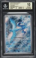 2025 Pokemon Card Game Scarlet & Violet Battle Partners Japanese Articuno AR #102 BGS 10 P
