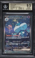 2025 Pokemon Card Game Scarlet & Violet White Flare Japanese Jellicent ex SAR #170 BGS 9.5