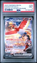 2025 Pokemon Dri En-Destined Rivals Ethan's Ho-Oh Ex Special Illustration Rare #230 PSA 9