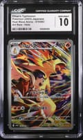 2025 Pokemon Heat Wave Arena Japanese Ethan's Typhlosion Art Rare Holo #070/063 CGC 10