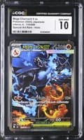 2025 Pokemon Inferno X Japanese Mega Charizard X ex Special Art Rare Holo #110/080 CGC 10