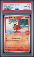 2025 Pokemon Japanese M-P Promo Fuecoco Mcdonald's #018 PSA 10