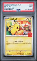 2025 Pokemon Japanese M-P Promo Pikachu Mcdonald's #020 PSA 9