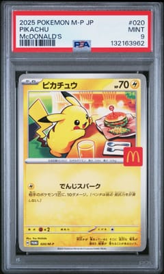 2025 Pokemon Japanese M-P Promo Pikachu Mcdonald's #020 PSA 9