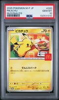 2025 Pokemon Japanese M-P Promo Pikachu Mcdonald's #020 PSA 10