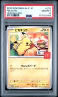 2025 Pokemon Japanese M-P Promo Pikachu Mcdonald's #020 PSA 10