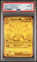 2025 Pokemon Japanese M1l-Mega Brave Mega Lucario Ex Mega Ultra Rare #092 PSA 10