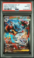 2025 Pokemon Japanese M1l-Mega Brave Mega Lucario Ex Special Art Rare #088 PSA 10