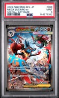2025 Pokemon Japanese M1l-Mega Brave Mega Lucario Ex Special Art Rare #088 PSA 9