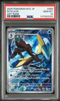 2025 Pokemon Japanese M1s-Mega Symphonia Inteleon Art Rare #069 PSA 10