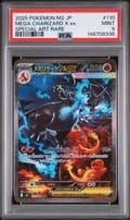 2025 Pokemon Japanese M2-Inferno X Mega Charizard X Ex Special Art Rare #110 PSA 9