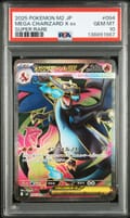 2025 Pokemon Japanese M2-Inferno X Mega Charizard X Ex Super Rare #094 PSA 10