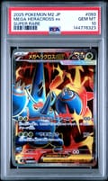 2025 Pokemon Japanese M2-Inferno X Mega Heracross Ex Super Rare #093 PSA 10