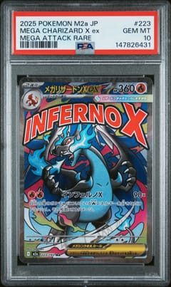 2025 Pokemon Japanese M2a-Mega Dream Ex Mega Charizard X Ex Mega Attack Rare #223 PSA 10